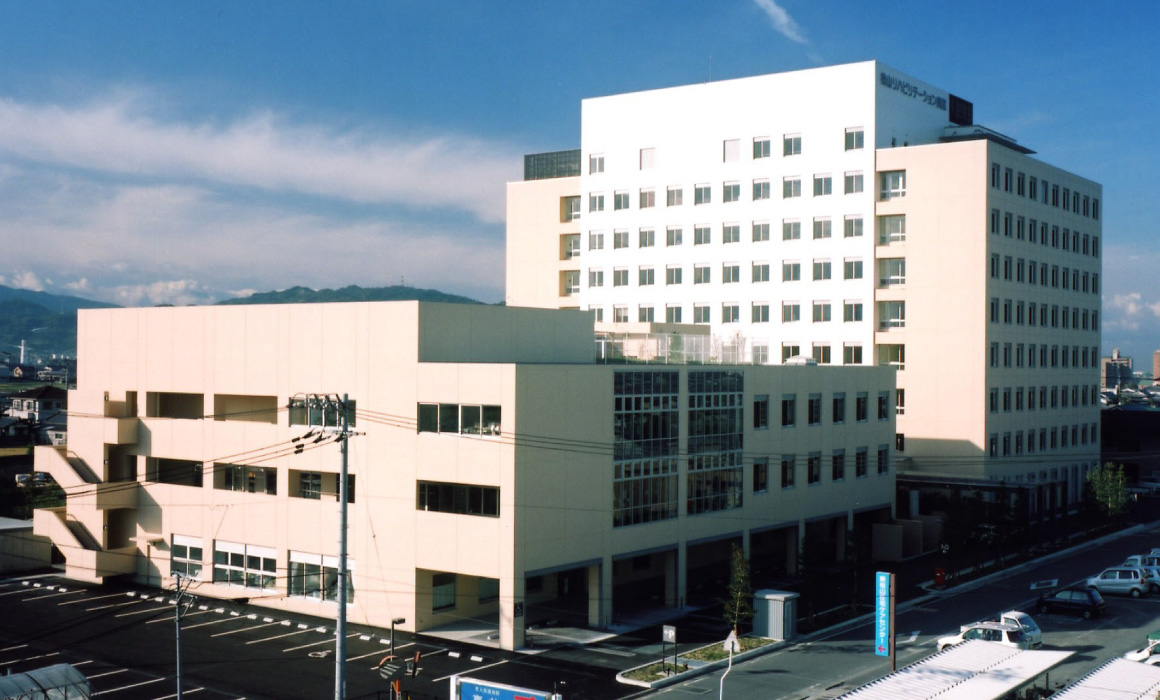 写真：松山リハビリテーション病院