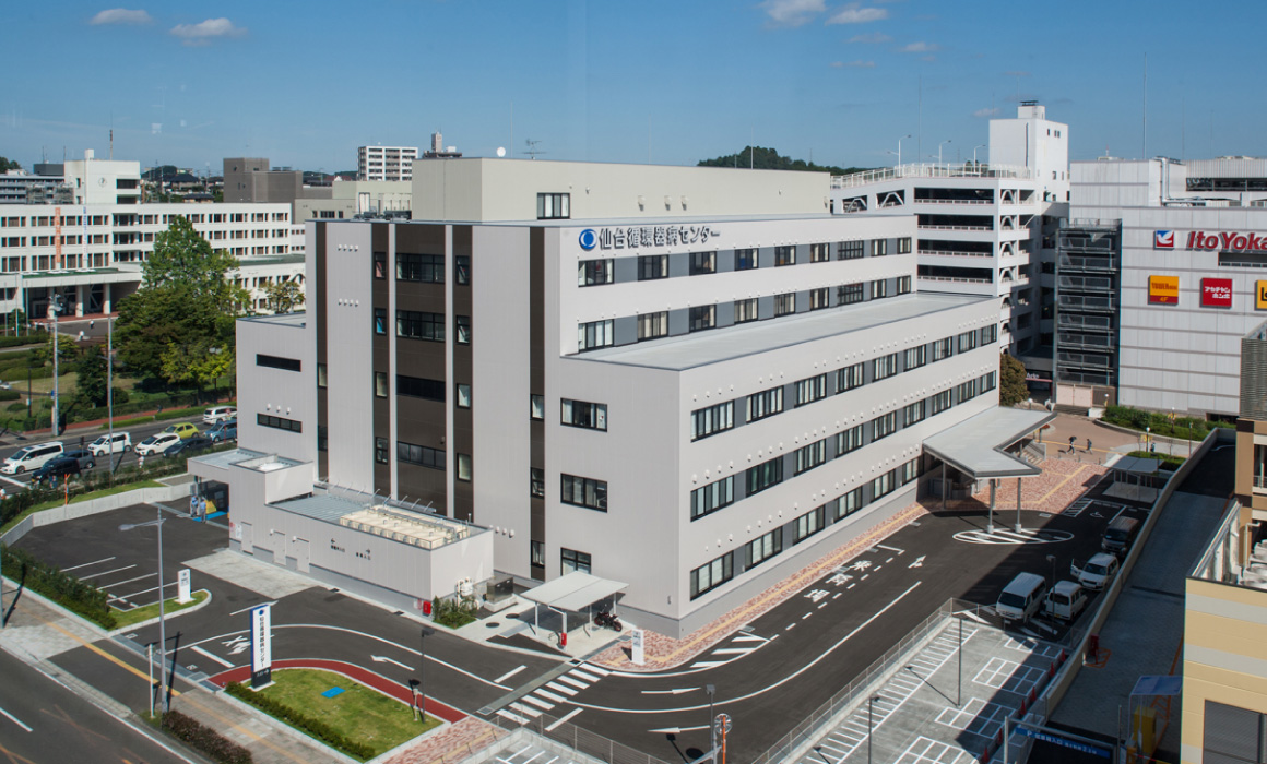 写真：仙台循環器病センター