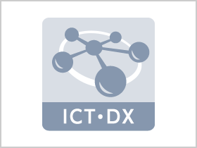 図版：ICT
