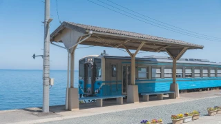Seaside Station