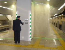 図版：京王新宿駅ウォータースクリーン