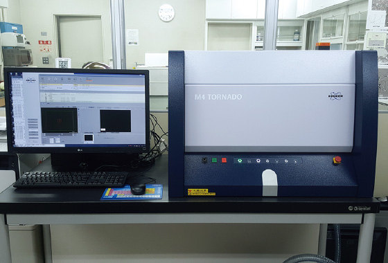 図版：マイクロ蛍光X線分析装置