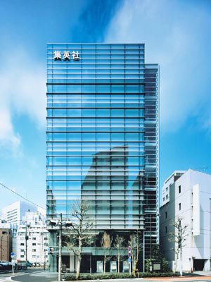 集英社神保町3丁目ビル Works Kajima Design 鹿島建設株式会社