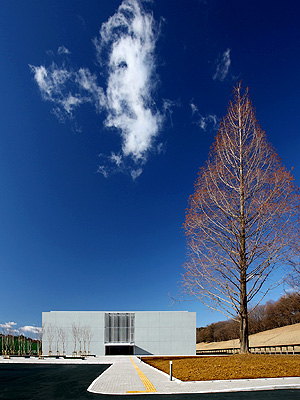 図版：早稲田大学 本庄高等学院 95号館 