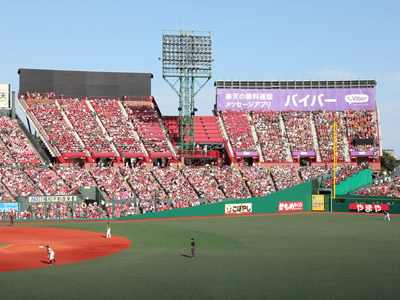 宮城球場 内野3塁側スタンド（楽天Koboスタジアム宮城）