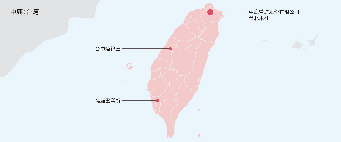 図版：拠点地図