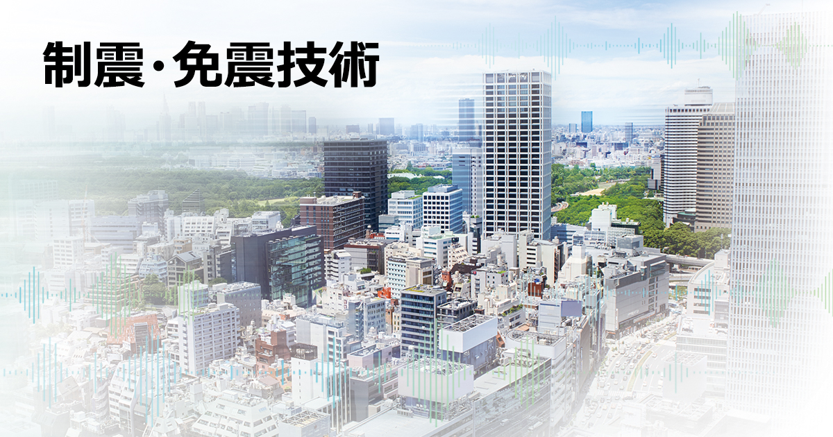 株価 鹿島 建設 株式 会社 株価 鹿島 建設 株式 会社