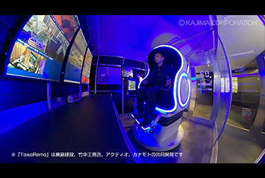 タワークレーン遠隔操作TawaRemo®