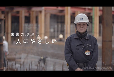 パワーアシストスーツ