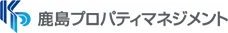 鹿島プロパティマネジメント