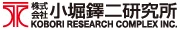 小堀研究所