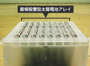 図版：耐風設計