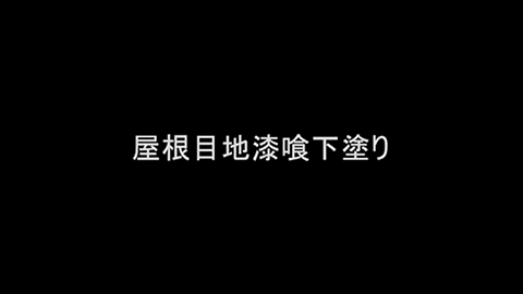 thumb_33@sp
