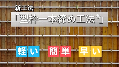 thumb_59@sp
