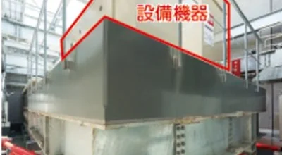 設備機器の設置状況（芝浦クリスタル銀座）