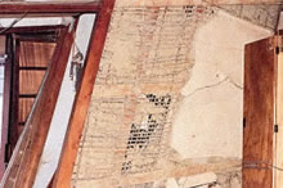図版：耐震性能の低い土壁