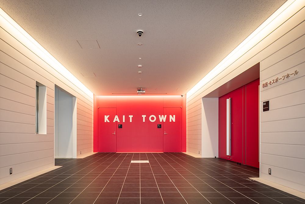 図版：KAIT TOWN棟：エントランス